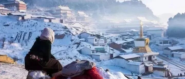 紧邻四川九寨，这里的冬天美得一塌糊涂，却少有人去！