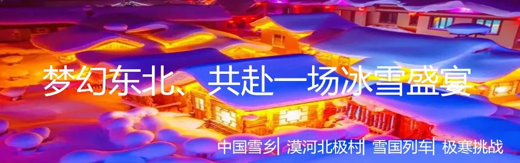 西藏、一辈子总要去一次!-微信头条网 西藏、一辈子总要去一次!