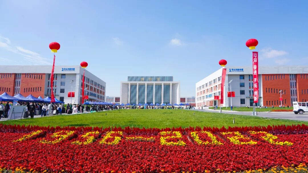 蘭州交通職業技術學院電話_蘭州交通職業技術學院_蘭州交通職業學院搬遷招標公告