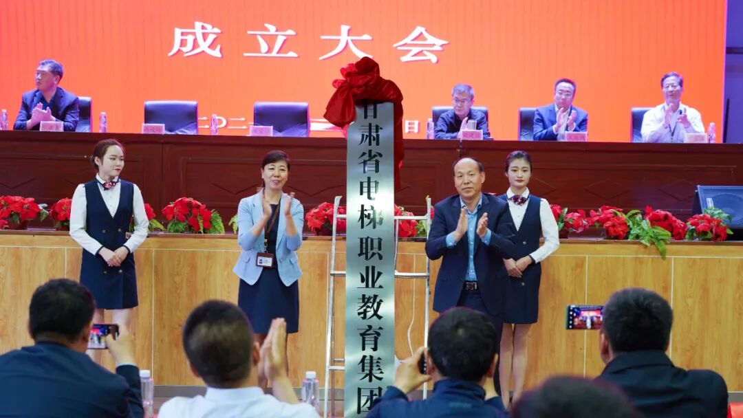 蘭州交通職業技術學院_蘭州交通職業技術學院電話_蘭州交通職業學院搬遷招標公告