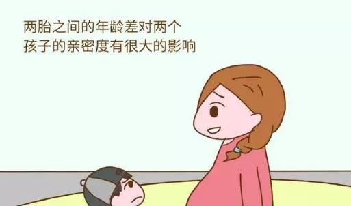 【母婴头条】生二胎最好避开这2个“年龄差”，选对了年龄，对两