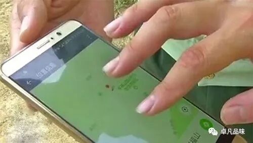 怎么定位对方微信位置_定位微信对方位置怎么弄_定位微信对方位置怎么关闭