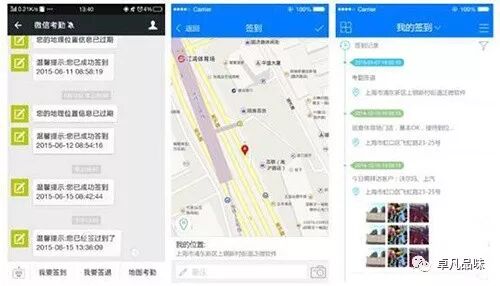 怎么定位对方微信位置_定位微信对方位置怎么关闭_定位微信对方位置怎么弄