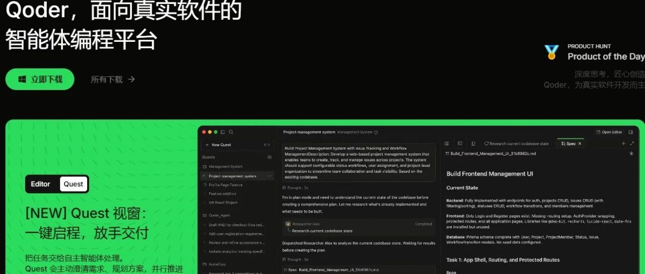 Article preview