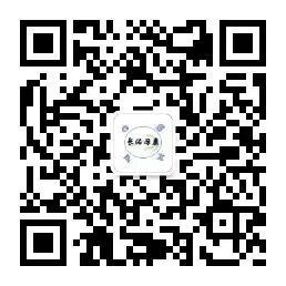 什么是远程监护【科普】什么是远程胎心监护？_https://www.jmylbn.com_新闻资讯_第10张