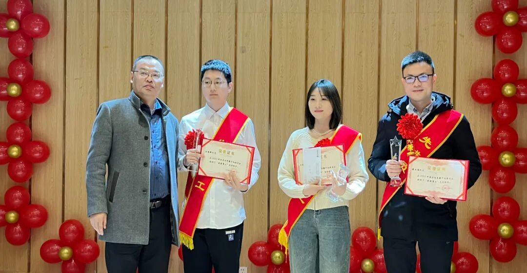 Labor Competition | CWPC Holds 2023 Labor Competition Commendation ...