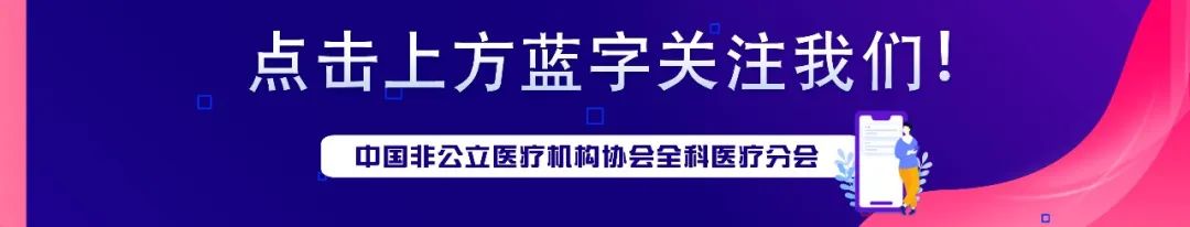 40小时工作制真的不适合人类