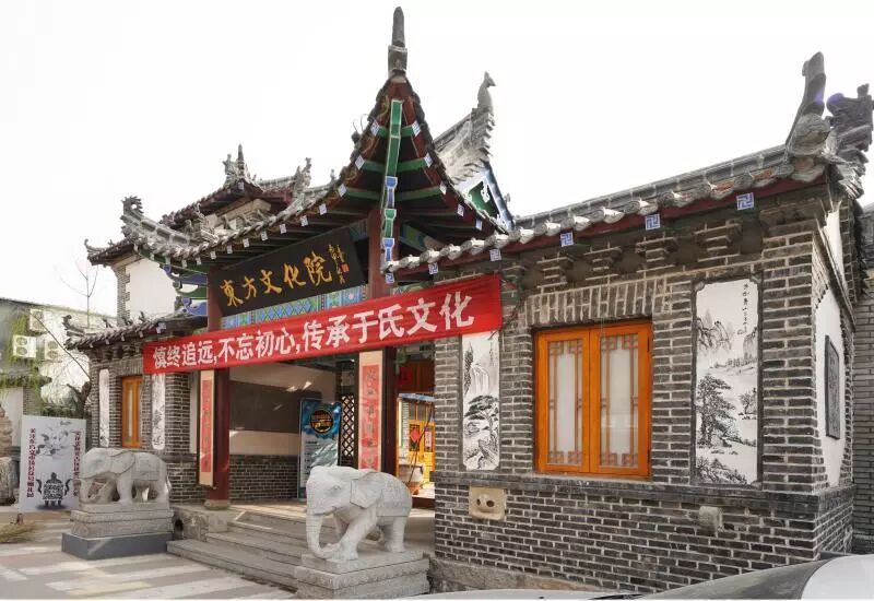 烟台街上小洋楼