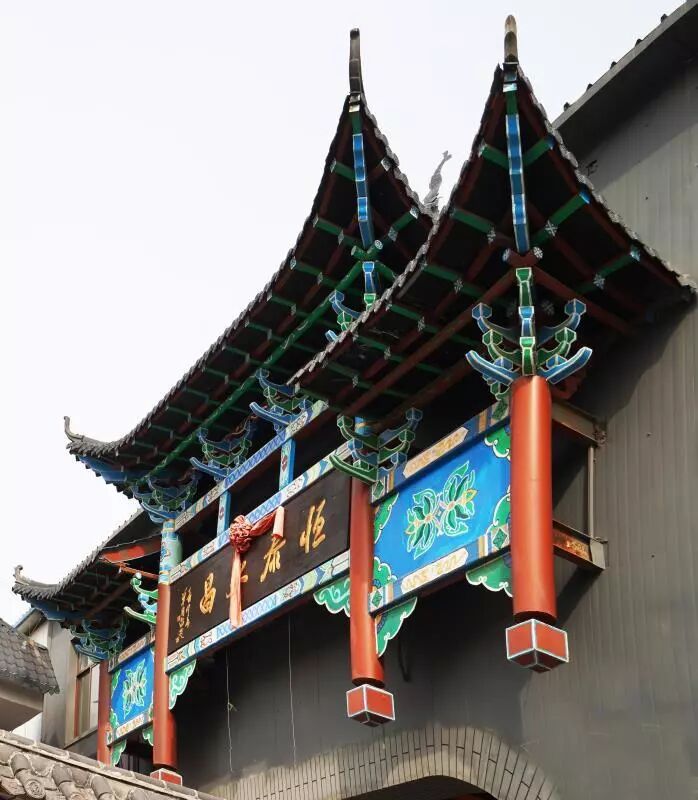 烟台街上小洋楼