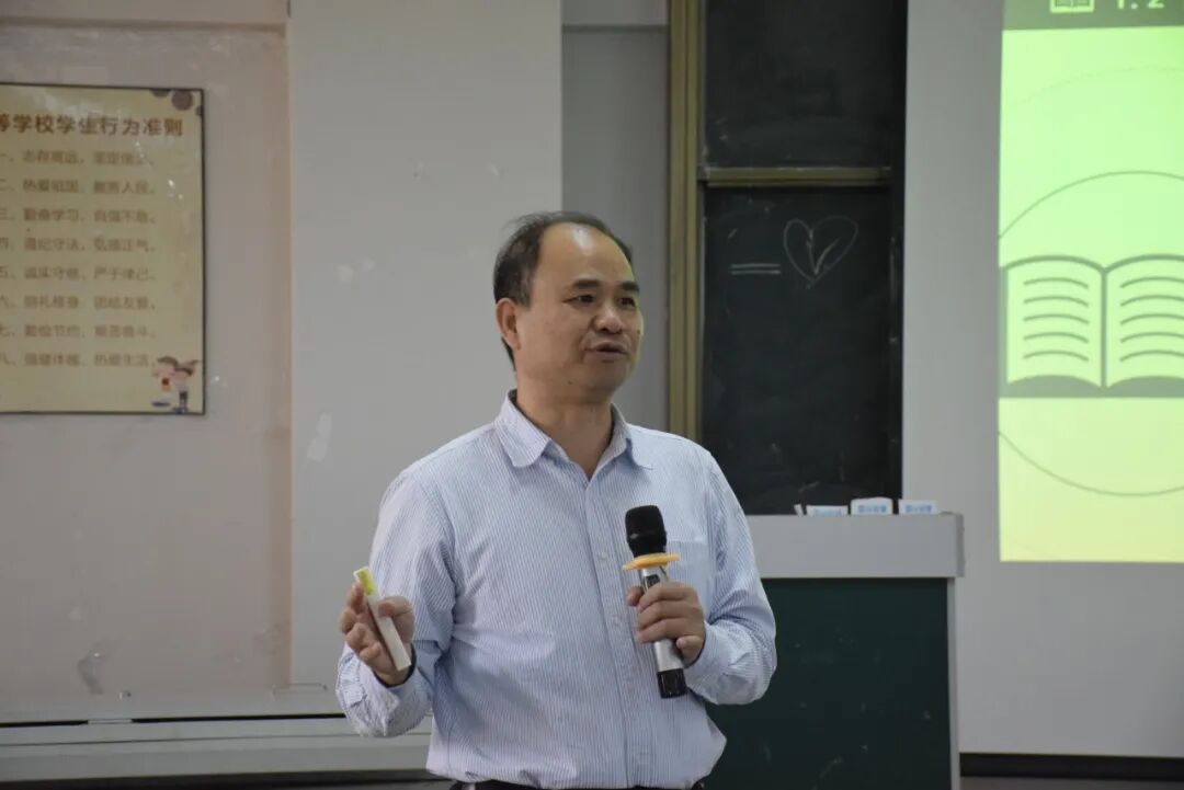 【丽江文化旅游学院】财会学院开展"国家审计与国家经济安全"专题讲座