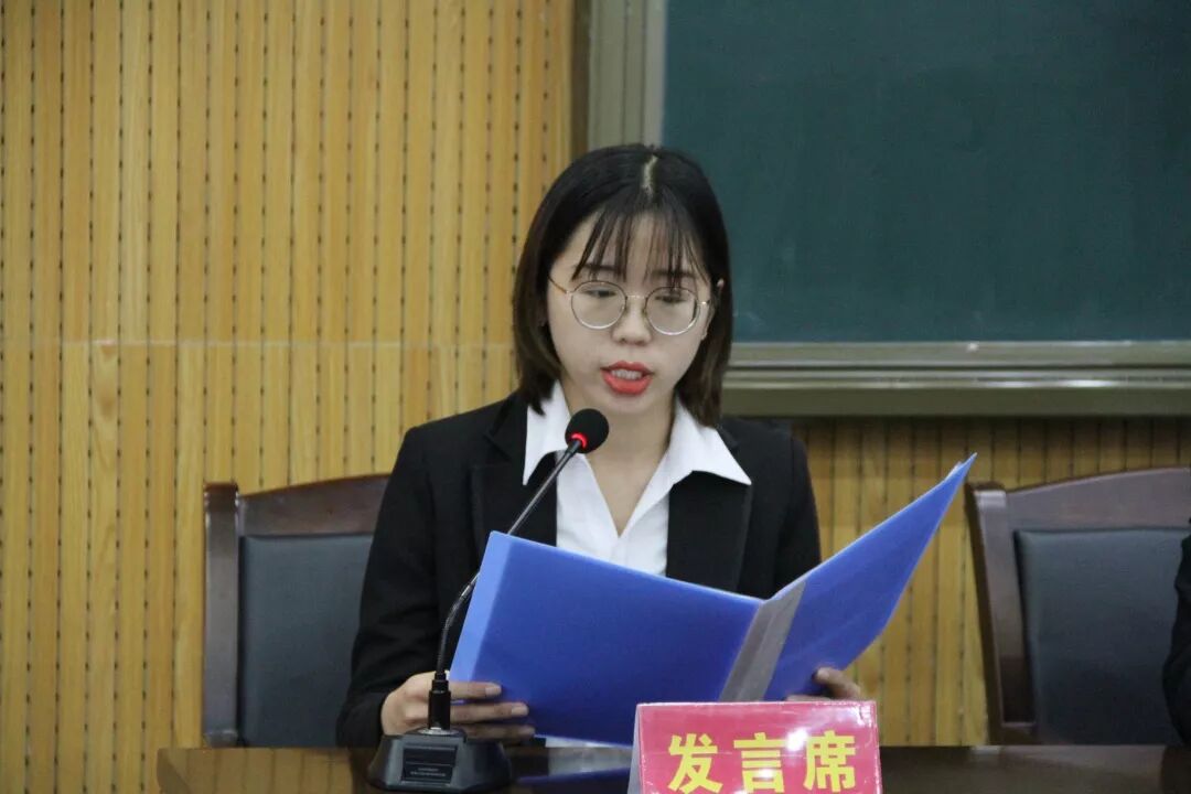 班级管理运城盐化中学召开2019年度班主任工作经验交流会