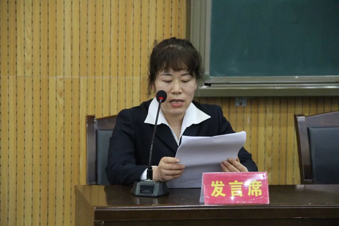班级管理运城盐化中学召开2019年度班主任工作经验交流会