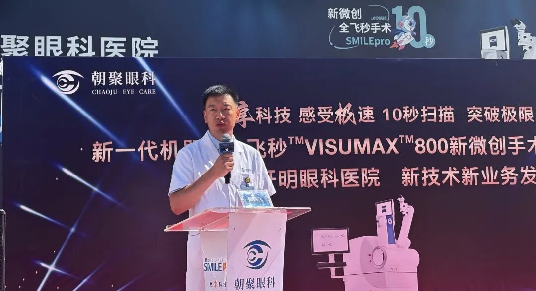 微信图片_2026-06-12_163418_842.jpg