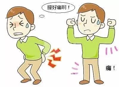 电子磁疗仪怎么用【健康园地】康复疼痛管理专家——激光磁疗来帮你！_https://www.jmylbn.com_新闻资讯_第1张