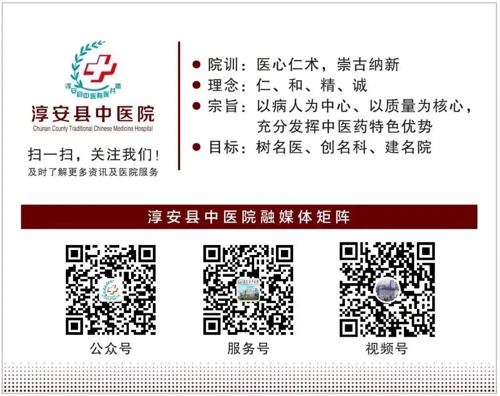 电子磁疗仪怎么用【健康园地】康复疼痛管理专家——激光磁疗来帮你！_https://www.jmylbn.com_新闻资讯_第19张