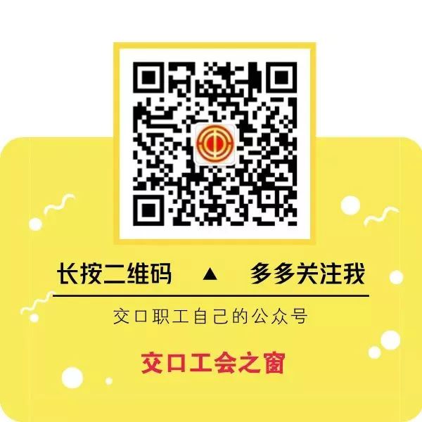 太原武宿機場只需手機和身份證就能登機！怎麼操作？ 科技 第6張