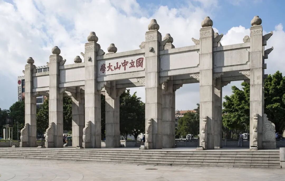 我国哪些城市最适合读大学!