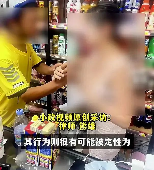 杭州一女子因穿着暴露卖货被查