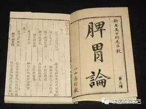 为什么说铁棍山药粉是健脾养胃的不二之选？