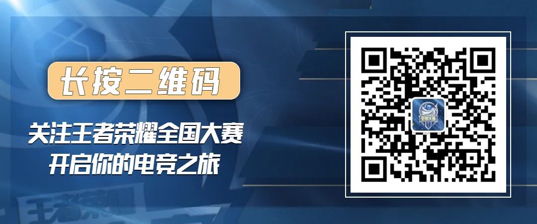 開獎丨《小王考一考》第二十二期開獎,誰是本周幸運鵝呢