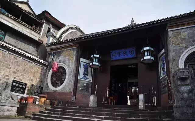 田大榜_田大榜图片_田大榜周琦