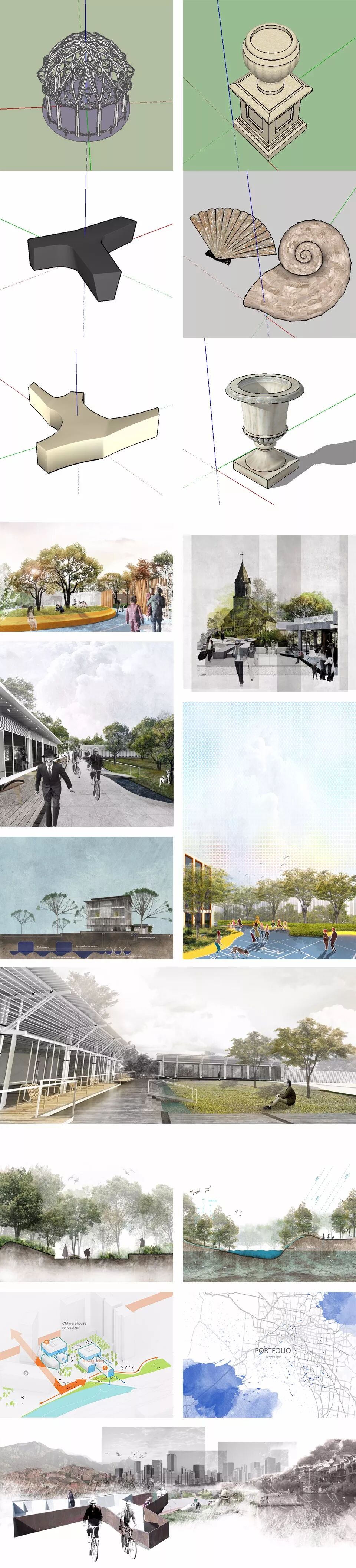 1/13 《 Su+lumion8+ps多软件协同出图流》