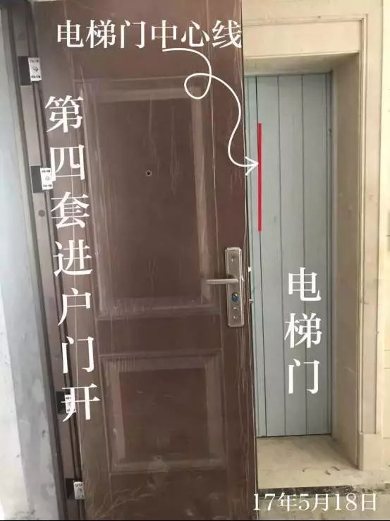 房子建成这样,这些开发商的良心真的不会痛吗?