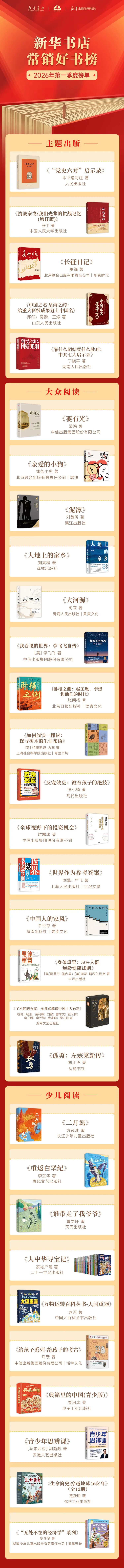 2.webp