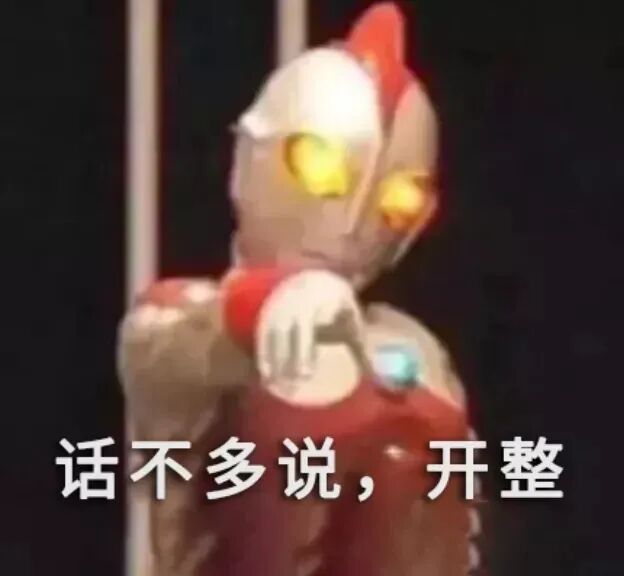 提高试管婴儿成功率，需要给你的精子加点“料”！