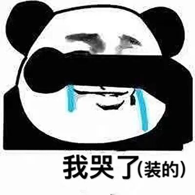 试管知识 | 精子畸形率高会导致胎儿畸形吗?