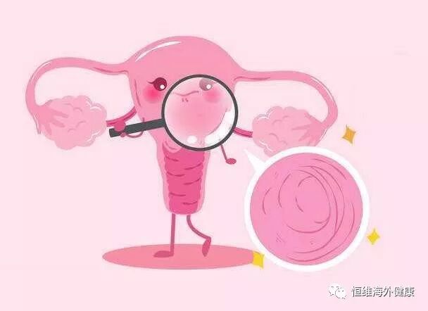 【不孕知多少】试管如何拯救女性卵巢早衰？