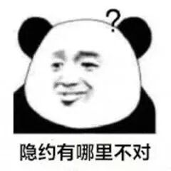 试管成功率这事，到底谁说了算？