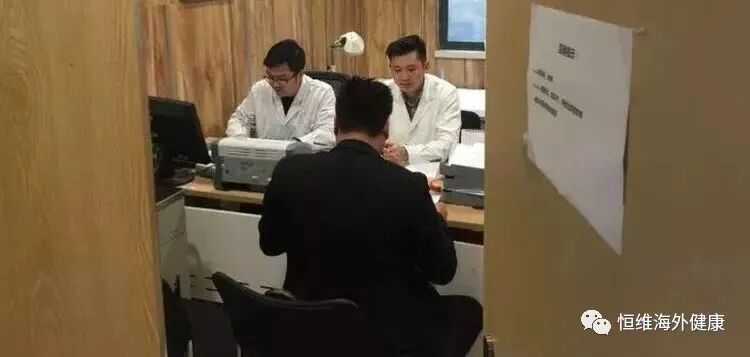 精子也会「掉链子」，不碎才是真的高质量男性！