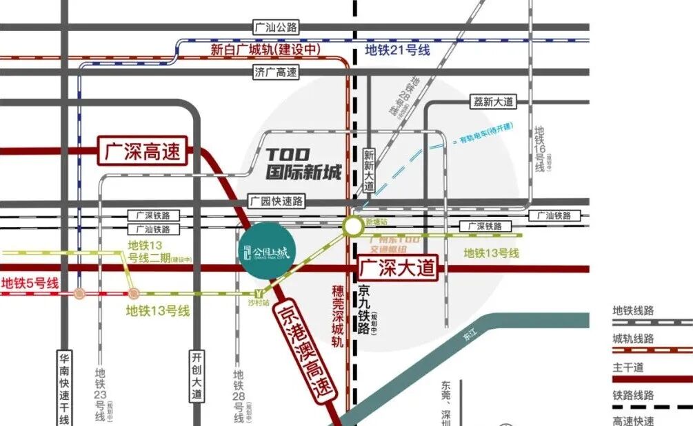 增城华润置地公园上城一期1-7栋提前交付