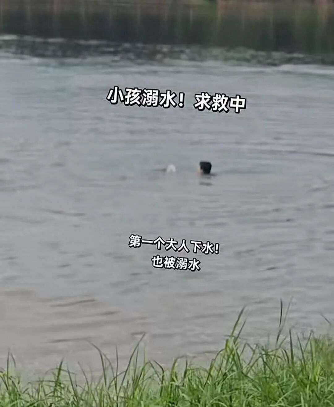 △视频画面截图