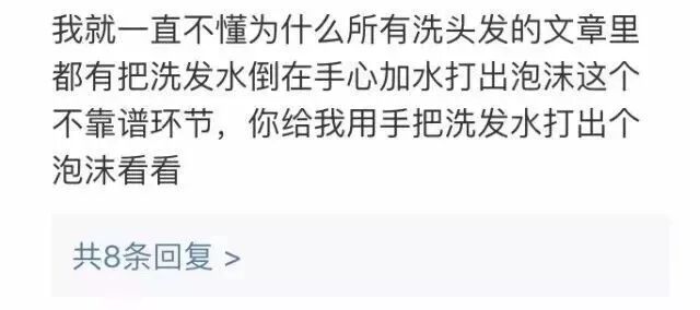 纹理烫最好看的时候_男生自然卷烫纹理还是定位_男士定位烫和纹理烫