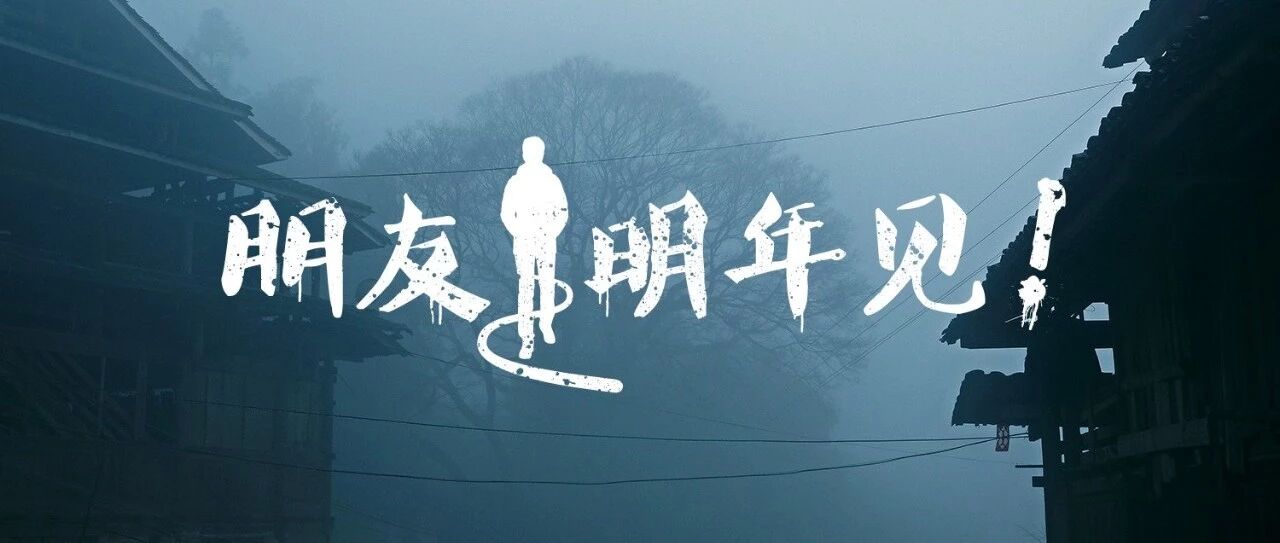 这些地方的快递，只有他能送