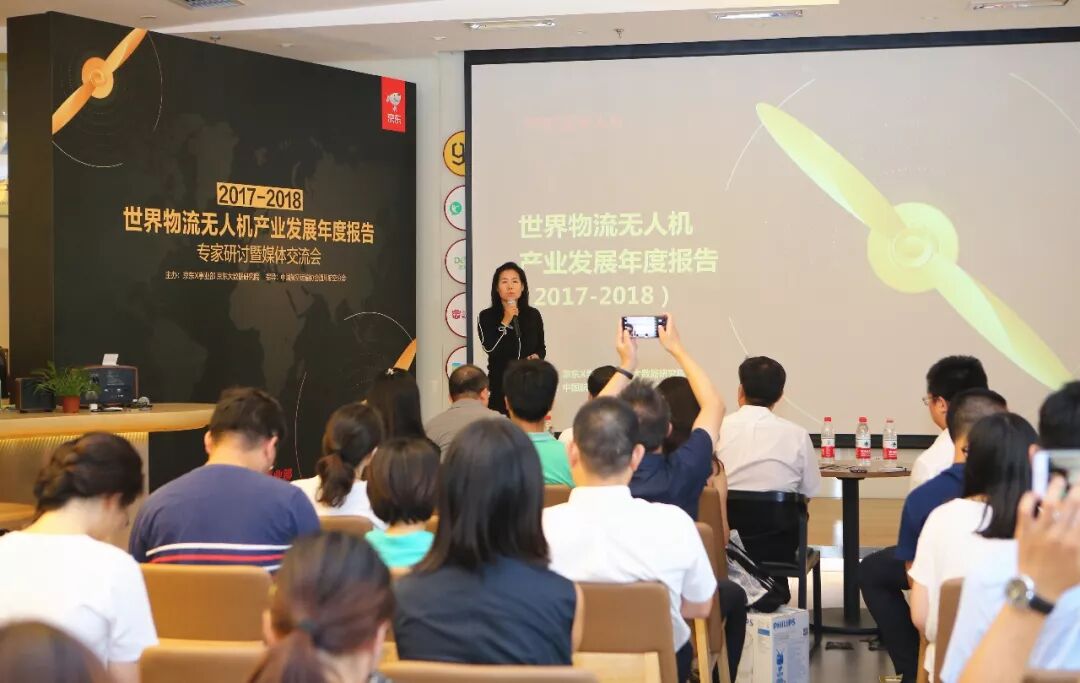 一图看懂 世界物流无人机格局：中国从追赶到领跑