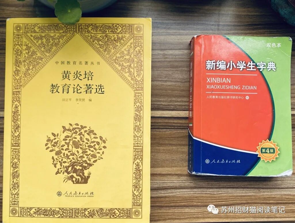简明希伯来语汉语汉语希伯来语词典_在线词典 汉语手写_汉语大词典在线查字