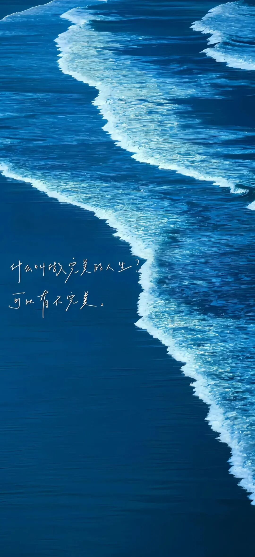 𝐒𝐡𝐚𝐫𝐞丨微信聊天背景图壁纸100张（直接存）