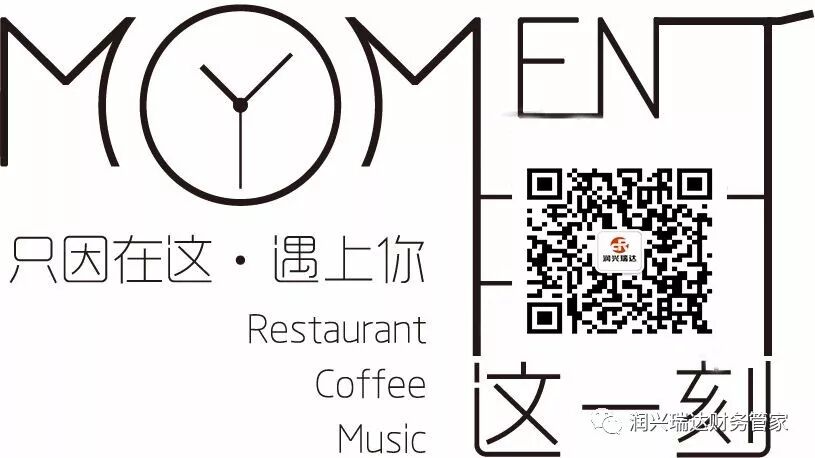 表格中快捷键的用法_表格快捷键大全图片_电脑快捷键大全表格图