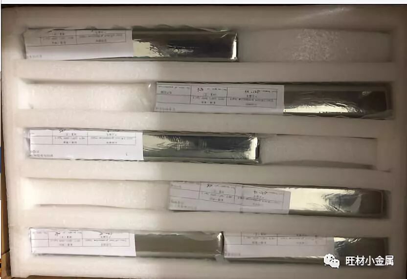 湖南恒光电力集团有限公司_湖南恒光化工企业股东简介_湖南恒光科技股份有限公司