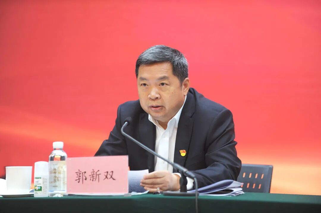 中国人寿集团党委副书记监事长郭新双宣读表彰决定50项工作:再接再厉