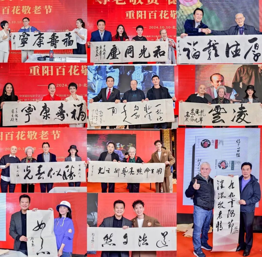 640?wx_fmt=jpeg&tp=wxpic&wxfrom=5&wx_lazy=1&wx_co=1