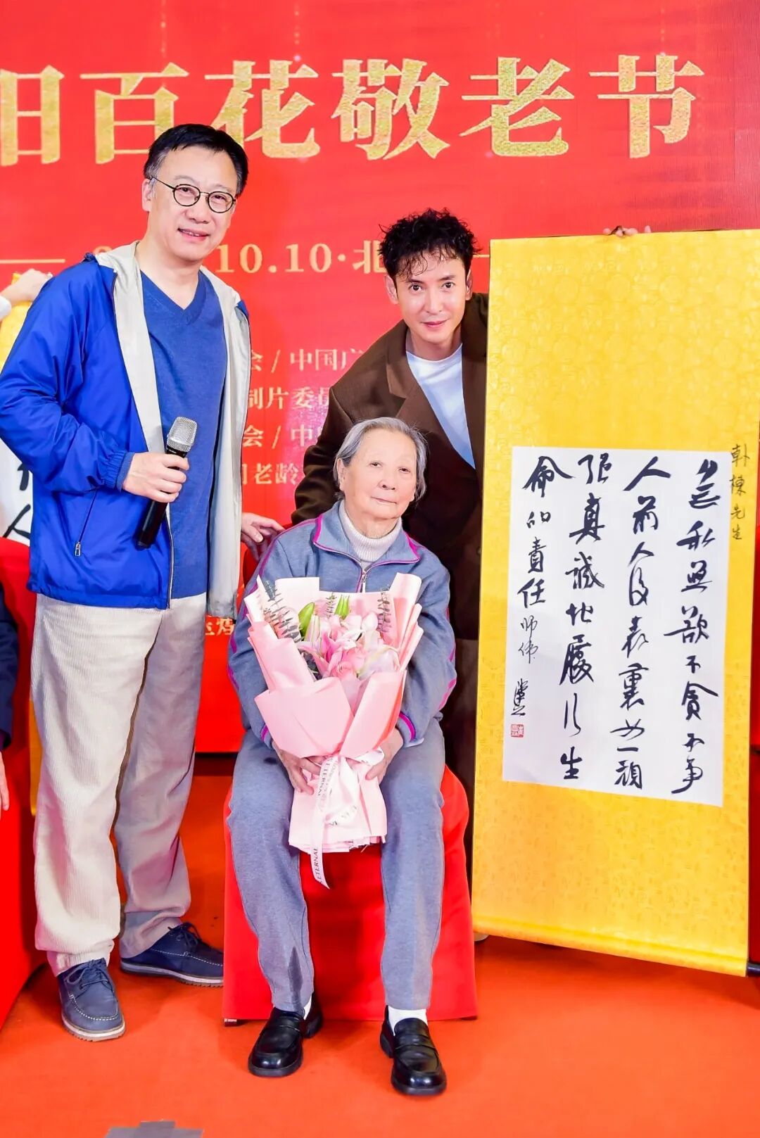 640?wx_fmt=jpeg&from=appmsg&tp=wxpic&wxfrom=5&wx_lazy=1&wx_co=1