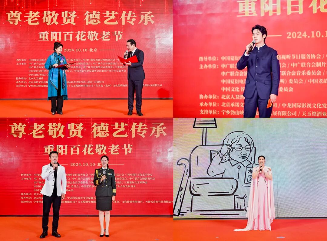 640?wx_fmt=jpeg&from=appmsg&tp=wxpic&wxfrom=5&wx_lazy=1&wx_co=1