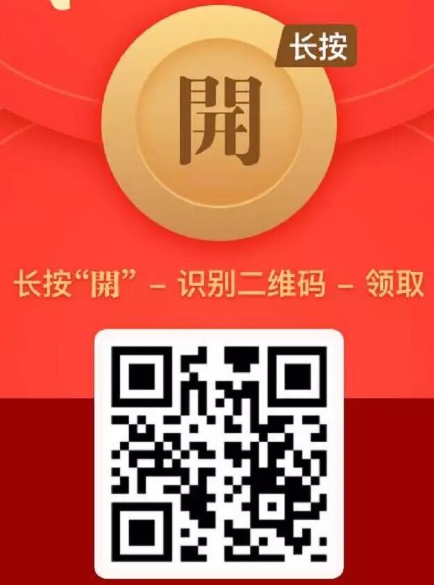 头条趣赚钱版手机下载安装_手机版趣头条怎么赚钱_挣钱的趣头条