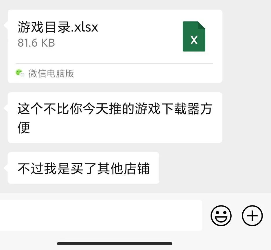 付费资源？拿来吧你！