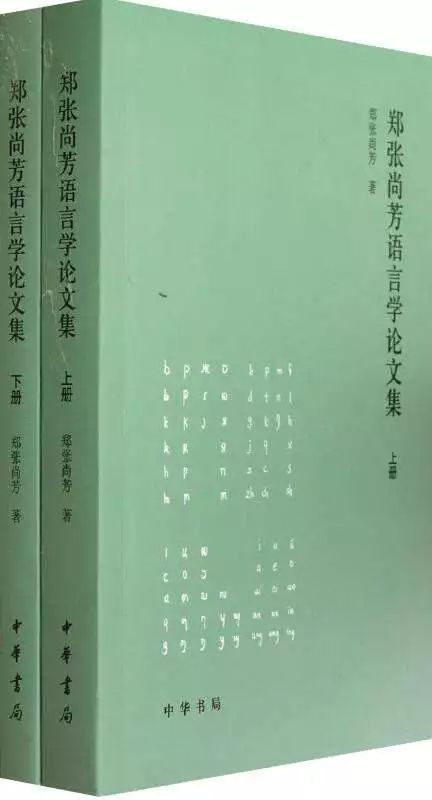 姑苏春晓啥意思_姑苏是什么意思_姑苏话哒哒是什么意思