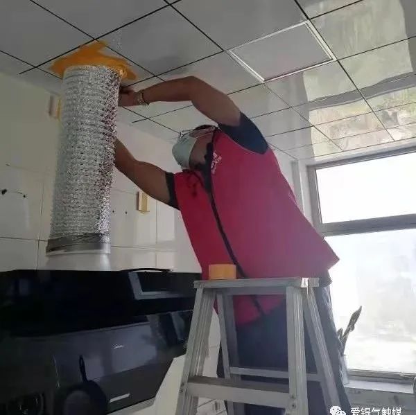 爱锝研究院官网